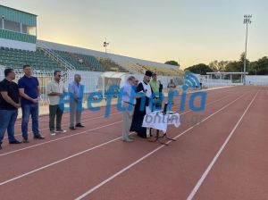 _viber_2025-08-19_17-26-58-146_result